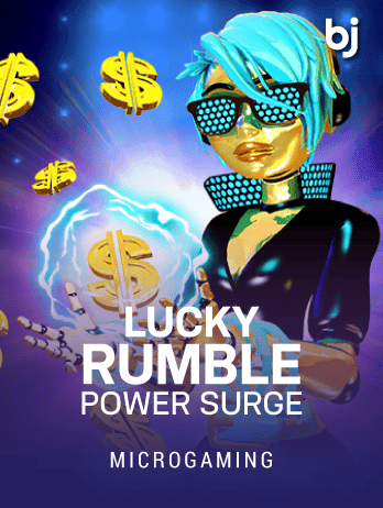 লাকি রাম্বল পাওয়ার সার্জ game thumbnail